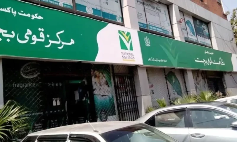 Profit rates on national savings schemes increased