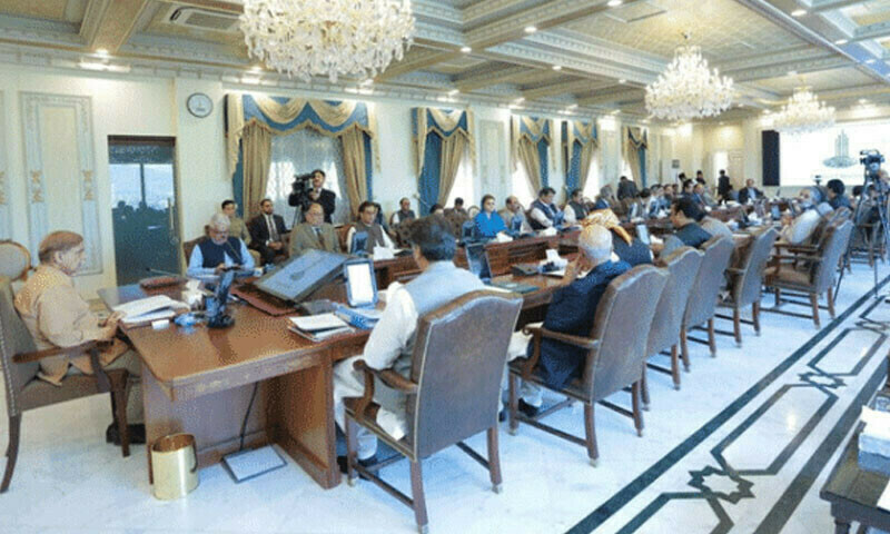 Federal ministers and state ministers&rsquo; salaries increased by up to 188%