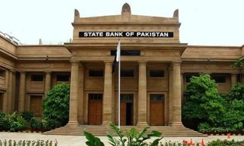 SBP announces Eid al-Fitr holidays from March 31 to April 2