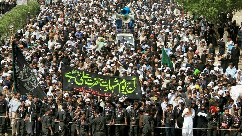 Martyrdom day of Hazrat Ali being observed across Pakistan