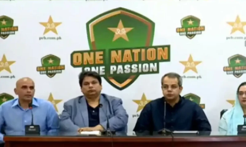 PCB announces talent hunt program to find new players