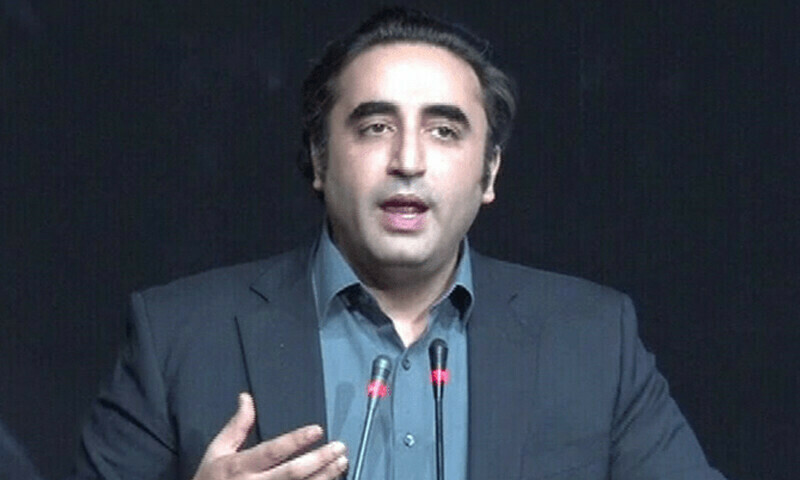 Bilawal Bhutto: Zulfiqar Ali Bhutto receiving top civilian honour marks a historic milestone