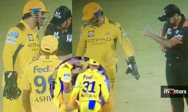 IPL: Chennai Super Kings faces allegations of ball tempering, match fixing after win over Mumbai Indians