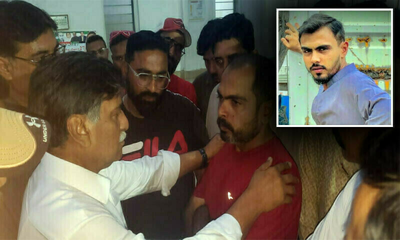 Couple, newborn laid to rest following tragic tanker accident in Karachi