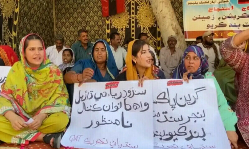Widespread protests in Sindh against new canal construction