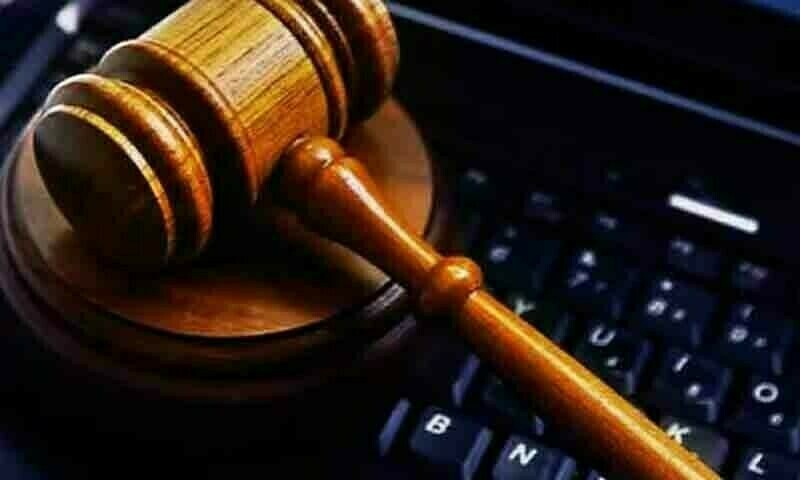 Shopkeeper granted interim bail in PECA Act case