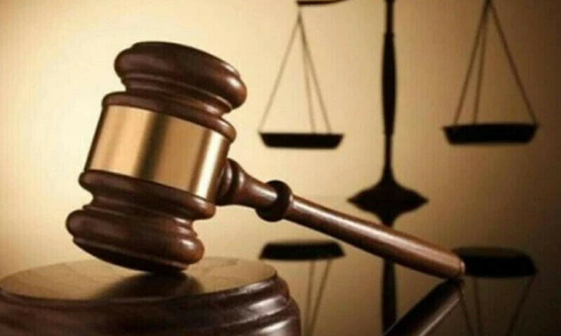 Blasphemy case: Five sentenced to death, life imprisonment and fines
