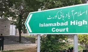 Petition filed in IHC for recovery of missing journalist Waheed Murad