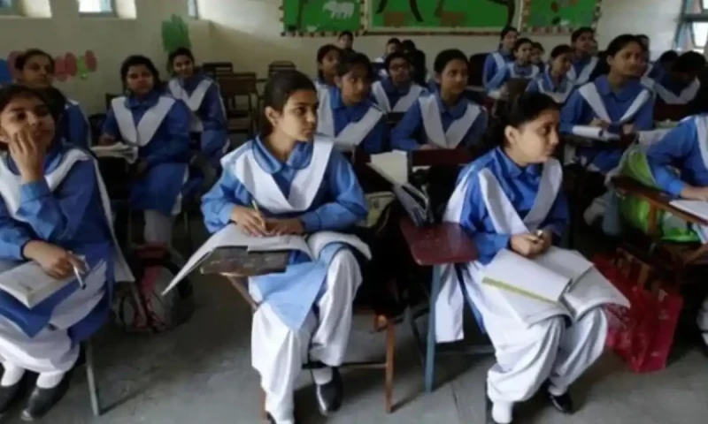 Punjab, KP announce Eid ul-Fitr holidays