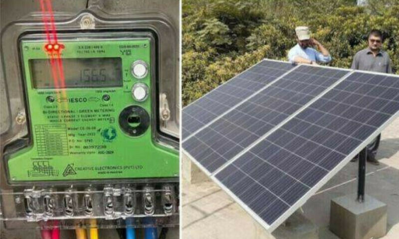 Cabinet halts additional tax on solar users, orders review of net metering policy