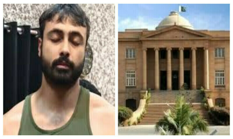 SHC refers Sahir Hasan drug case to constitutional bench