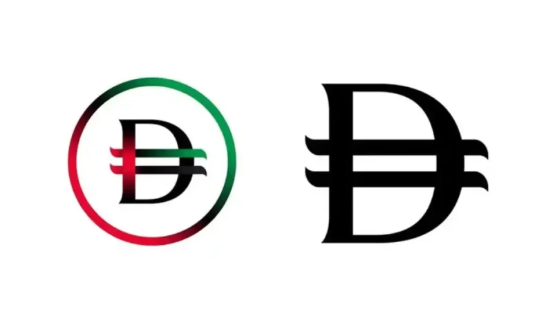 UAE unveils new dirham symbol, marking a leap in financial evolution