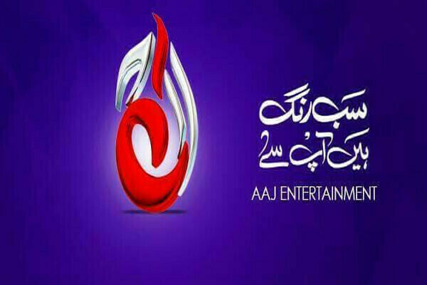 Love, laughter & tangled hearts: Aaj Entertainment&rsquo;s Eid dramas promise romance galore!