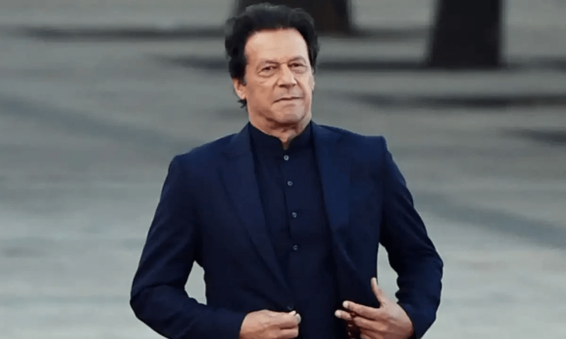 Eid behind bars: Imran Khan gets new festive attire
