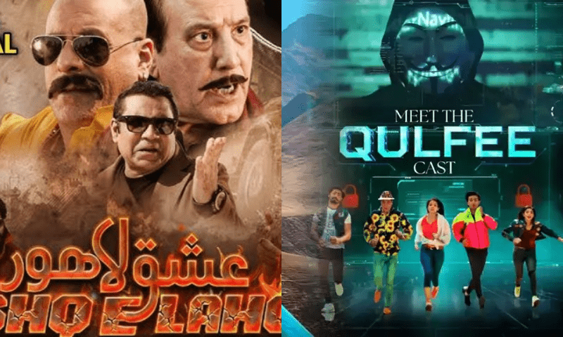 Blockbuster Eid! Pakistani and Indian Punjabi films set to rock cinemas