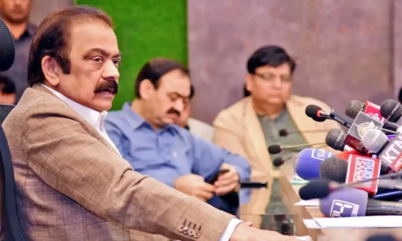 Terrorism cannot be forgiven under any circumstances, says Rana Sanaullah