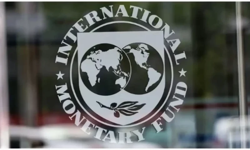 IMF team arrives in Islamabad for federal budget 2025-26 consultations