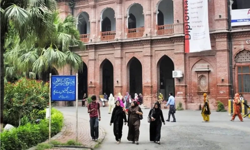 Punjab University launches major operation to remove illegal hostel residents