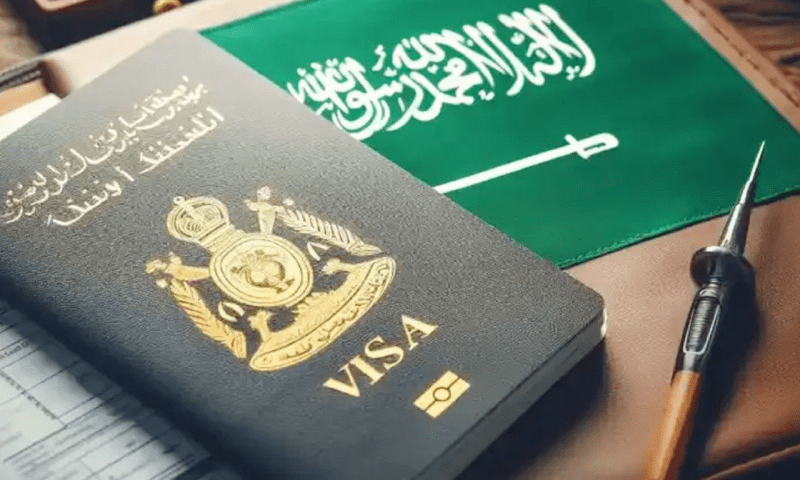 Saudi Arabia imposes temporary visa ban on 14 countries, including Pakistan
