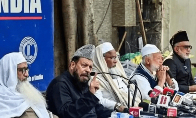Indian Muslim leaders announce movement to oppose controversial Waqf bill