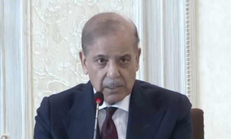 PM Shehbaz announces relief as global oil prices drop