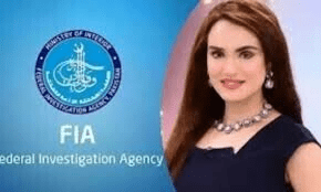 FIA summons actress Nadia Hussain over financial irregularities; investigation underway