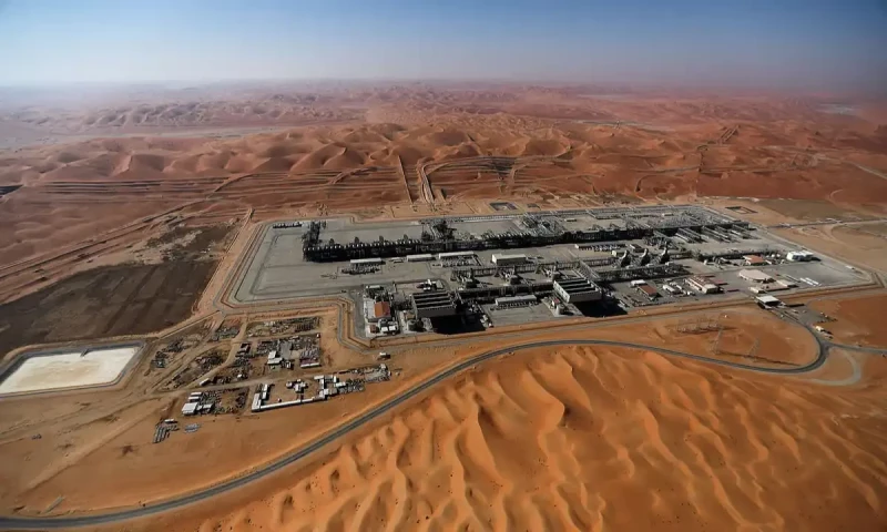 Saudi Arabia uncovers 14 new oil, gas fields