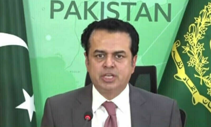 No extension in deadline for illegal foreigners&rsquo; repatriation, says Minister of State for Interior