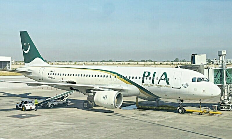 PIA slated for privatisation after becoming profitable