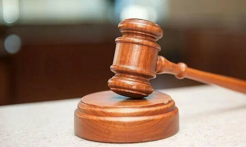 Intern gets fined for harassing woman bank manager