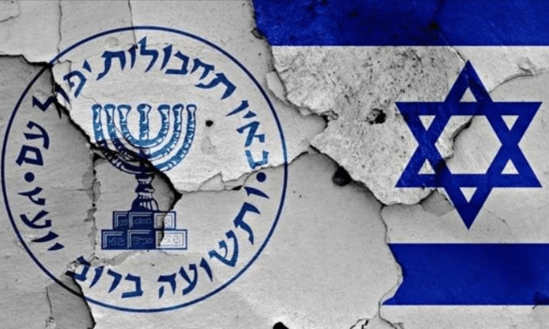 Mossad&rsquo;s ex-officials urge Netanyahu to end Gaza war, secure hostage release