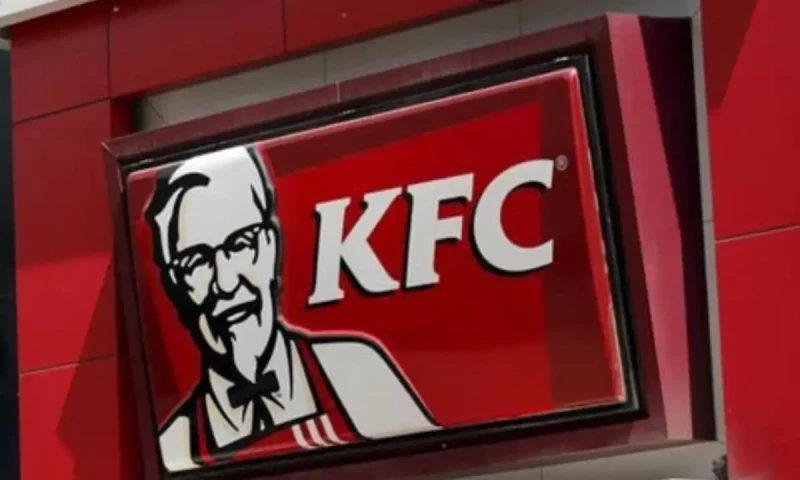 KFC employee killed in Sheikhupura as anti-Israel protests target fast-food chains in Pakistan