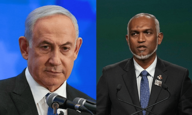 Maldives bans entry of Israeli passport holders in support of Palestinians