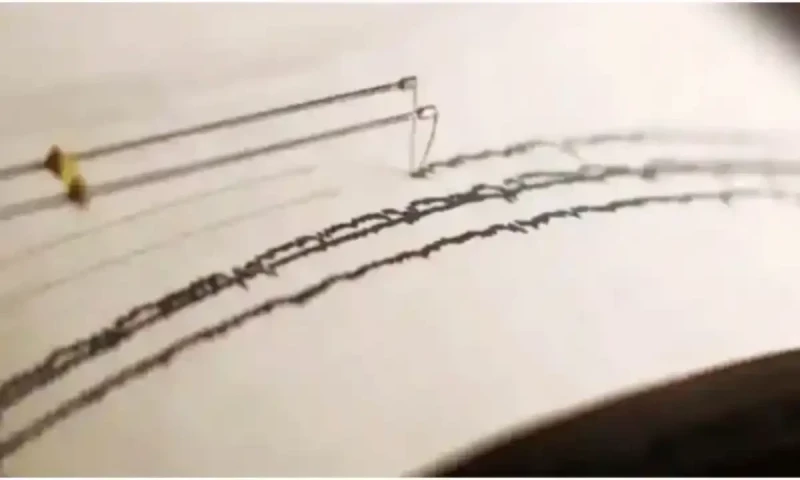 Earthquake of magnitude 5.3 shakes Punjab, KP districts