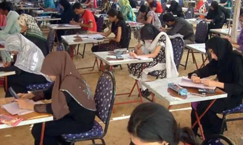 BISE Lahore issues roll number slips for 2025 intermediate exams