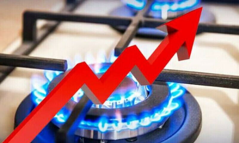 SNGPL strikingly hikes gas prices amid cut in electricity rates