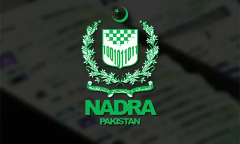 NADRA simplifies online registration process for B-Form
