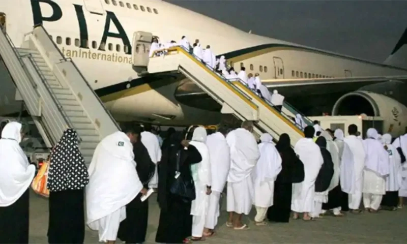 Over Rs36 billion at risk as 67,000 Pakistanis face Hajj visa denial