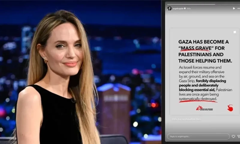 Angelina Jolie shares pro-Palestine post, calls Gaza &lsquo;mass grave&rsquo;