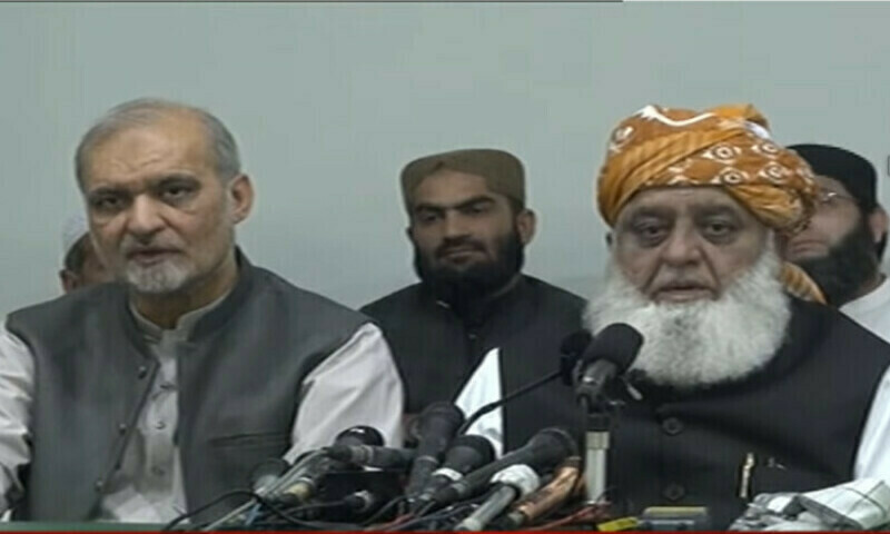 JUI-F and JI launch &lsquo;Ittehad-e-Ummat&rsquo; platform, announce April 27 rally