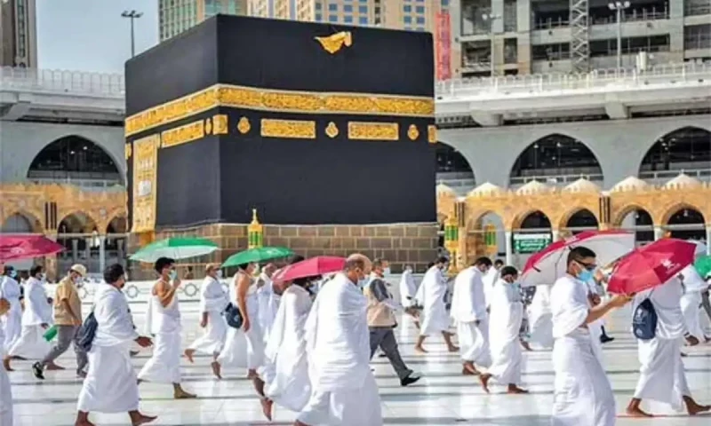Religious affairs minister orders inquiry into misuse of private Hajj quota