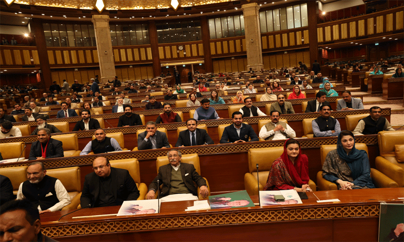 Punjab Assembly passes Nawaz Sharif Institute of Cancer Treatment and Research Bill 2025