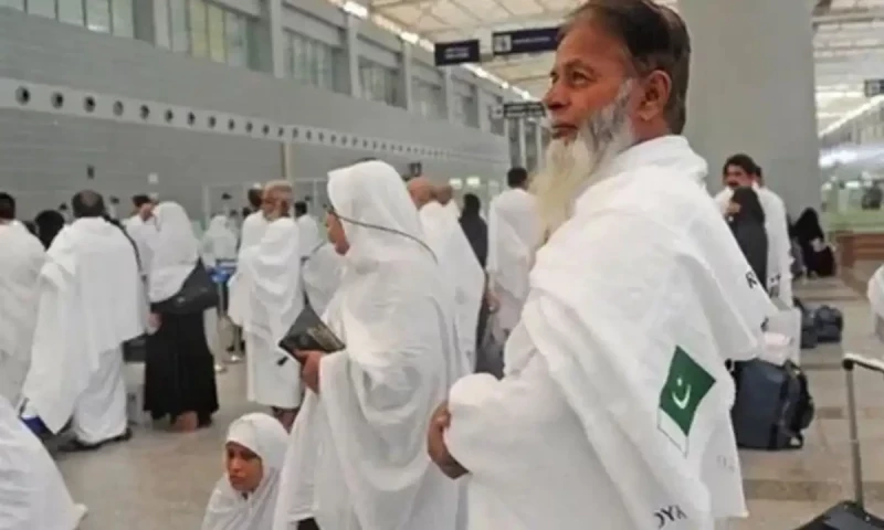 Refund hope for 67,000 Pakistanis missing Hajj 2025 as official negligence exposed