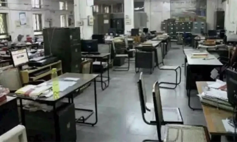 Federal govt abolishes thousands of posts under rightsizing drive