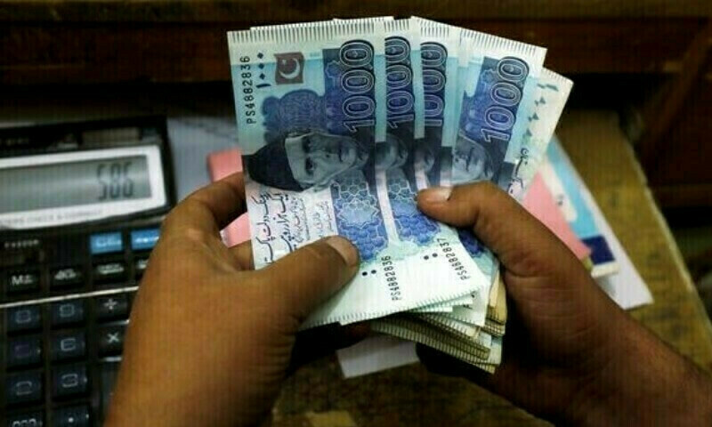 No double benefits: Rehired pensioners to get either pension or salary