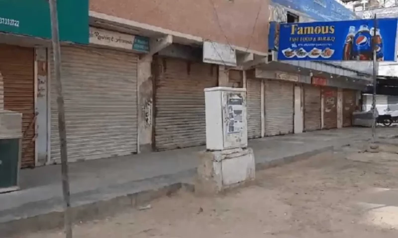 Nationwide shutter-down strike in solidarity with Palestinians