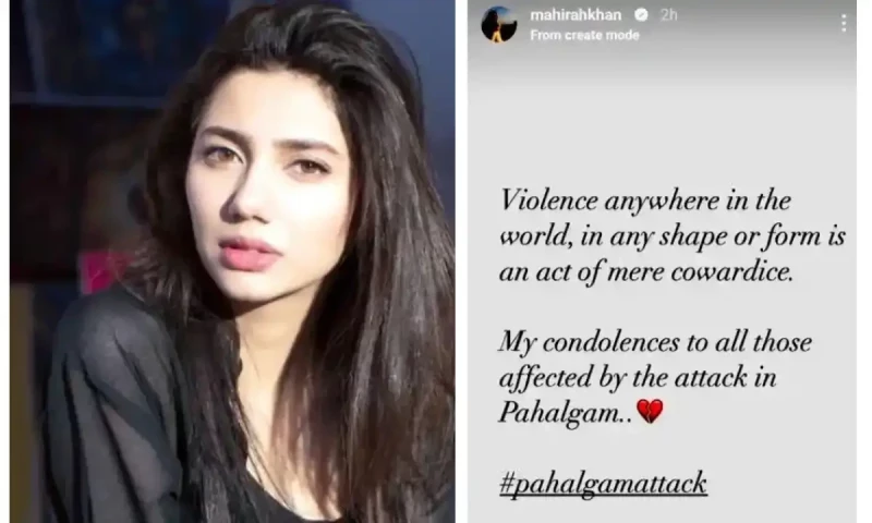 Mahira Khan faces backlash from Indian users after condemning the Pahalgam attack