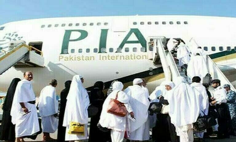 Pakistan streamlines Hajj operations, schedules first flight to Makkah