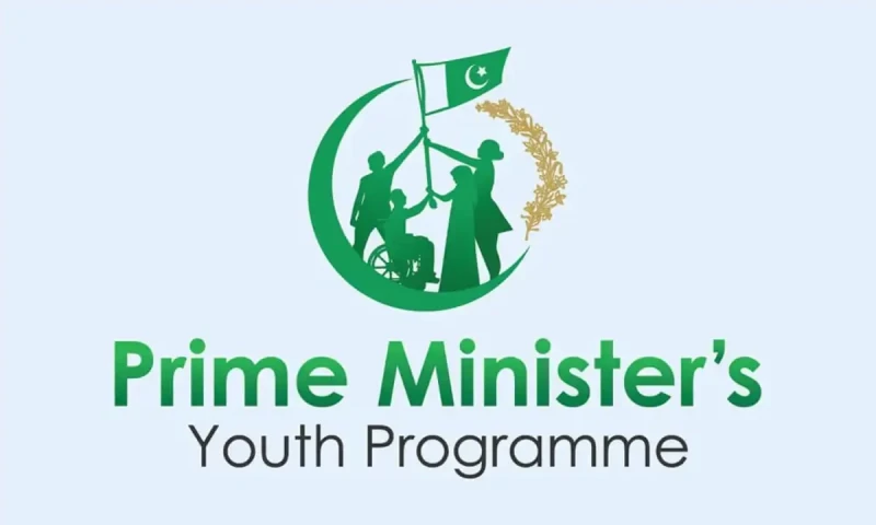 Rana Mashhood reveals plans for groundbreaking education model