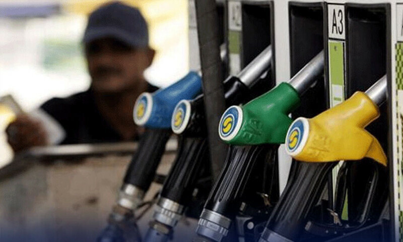 حکومت نے پیٹرولیم مصنوعات کی قیمتوں میں کمی کا اعلان کردیا حکومت نے پیٹرولیم مصنوعات کی قیمتوں میں کمی کا اعلان کردیا